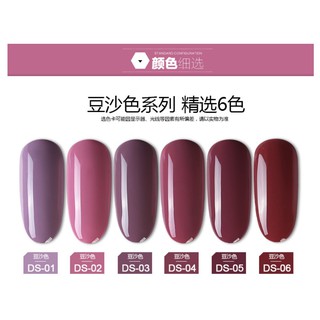 SƠN GEL AS 15ML KỀM BẲNG MÀU THẬT