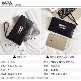 cluth sang chảnh R đen3,5
