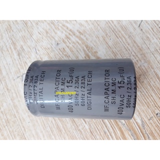 Tụ Máy Bơm 400VAC - 15 UF