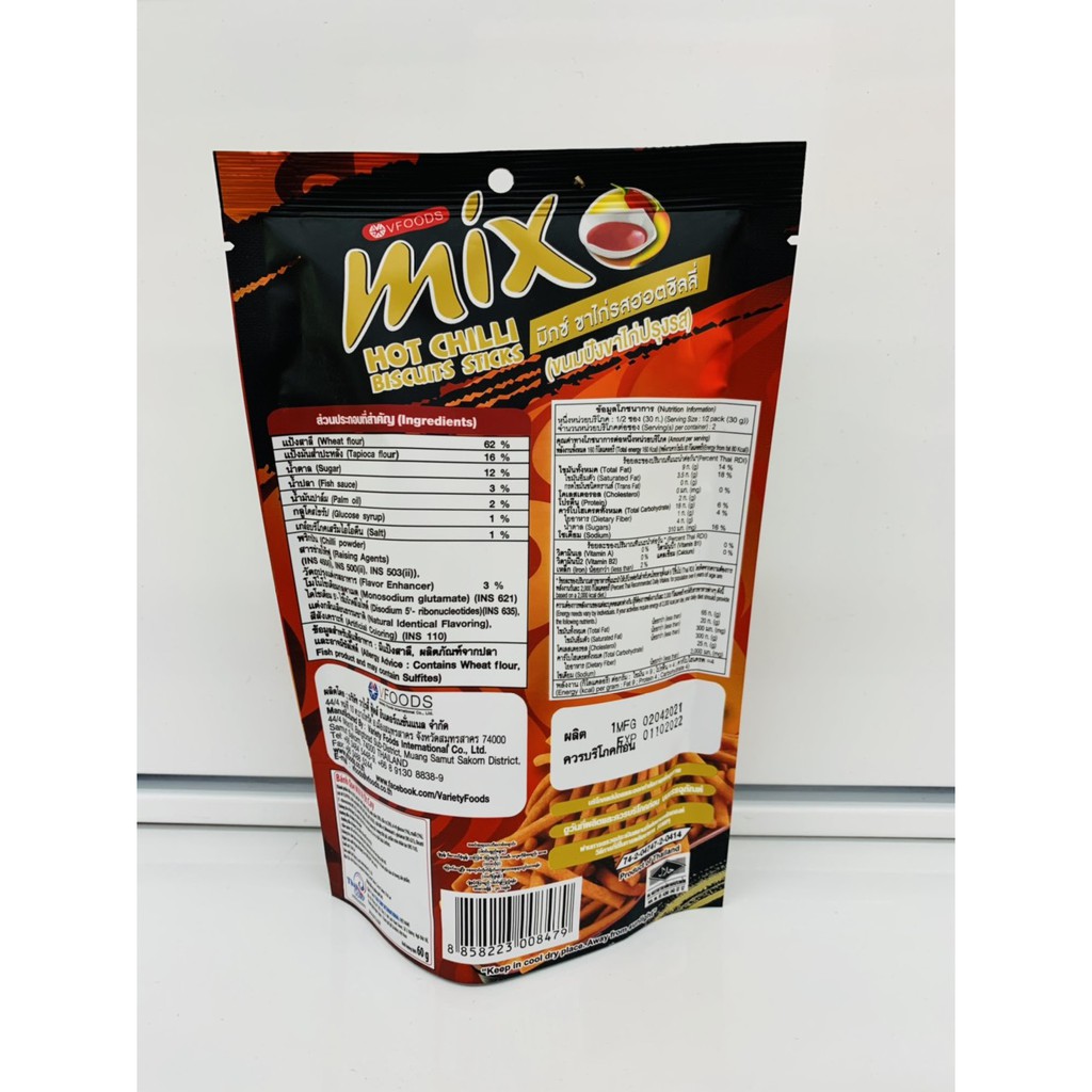 Bim bim Mix Thái Lan vị cay 60g