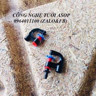 20 CÁI BÉC TƯỚI PHUN MƯA KHÔNG BÙ ÁP ASOP P130L-H