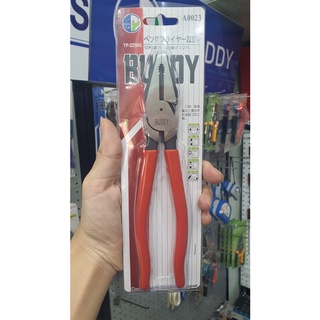 [Rẻ nhất Shopee] Kìm điện cao cấp BUDDY A0023