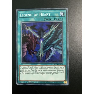 bài yugioh: legend of heart
