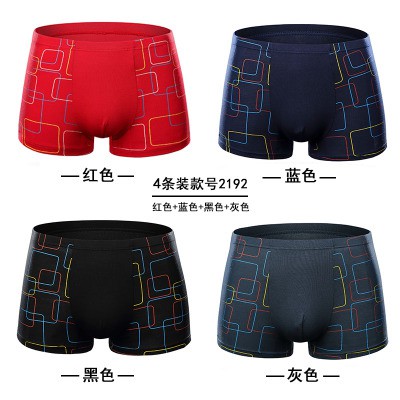 Mã M002 Comboo 4 quần lót nam hoa văn Haojiashi
