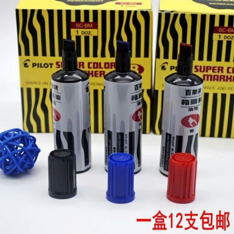 BÚT SƠN LOGO VỢT CHUYÊN DỤNG