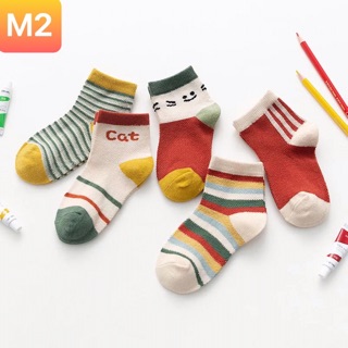 SET 5 ĐÔI TẤT CAO CẤP CHO BÉ