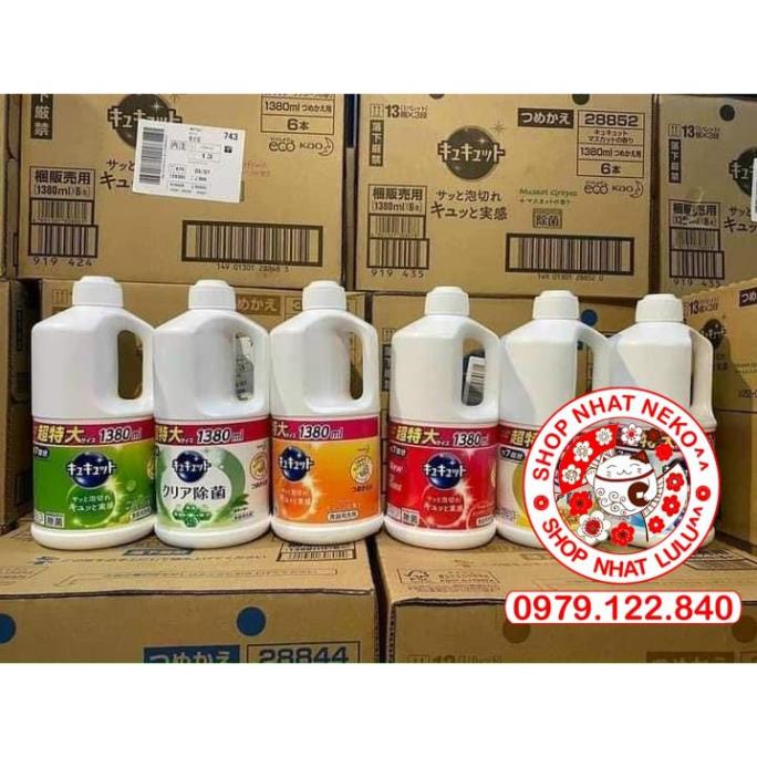 Nước rửa chén bát Kao 1380 ml Nhật bản đậm đặc (nước rửa bát Kao)