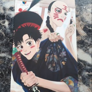 Postcard Nam đình 1