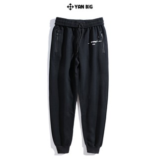 Quần Nỉ Off White 02
