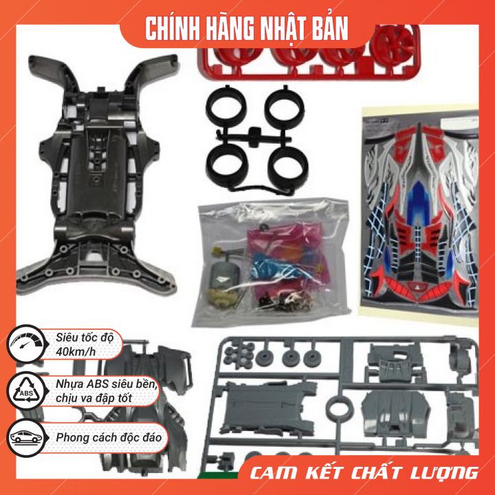 Xe đồ chơi trẻ em  AN TOÀN Đồ chơi trẻ em thông minh - nhựa ABS cao cấp - phát triển trí tuệ cho trẻ