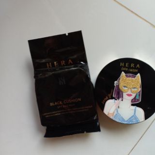 Cushion Hera