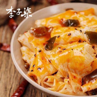 Mỳ trộn dầu cay Lý Tử Thất thơm ngon