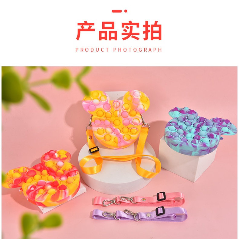 Đồ Chơi Bóp Đựng Tiền Hình Chuột Mickey Mềm Giúp Giải Tỏa Căng Thẳng