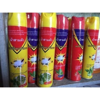 ⚠️ Xịt côn trùng xịt muỗi Thái Lan 650ml