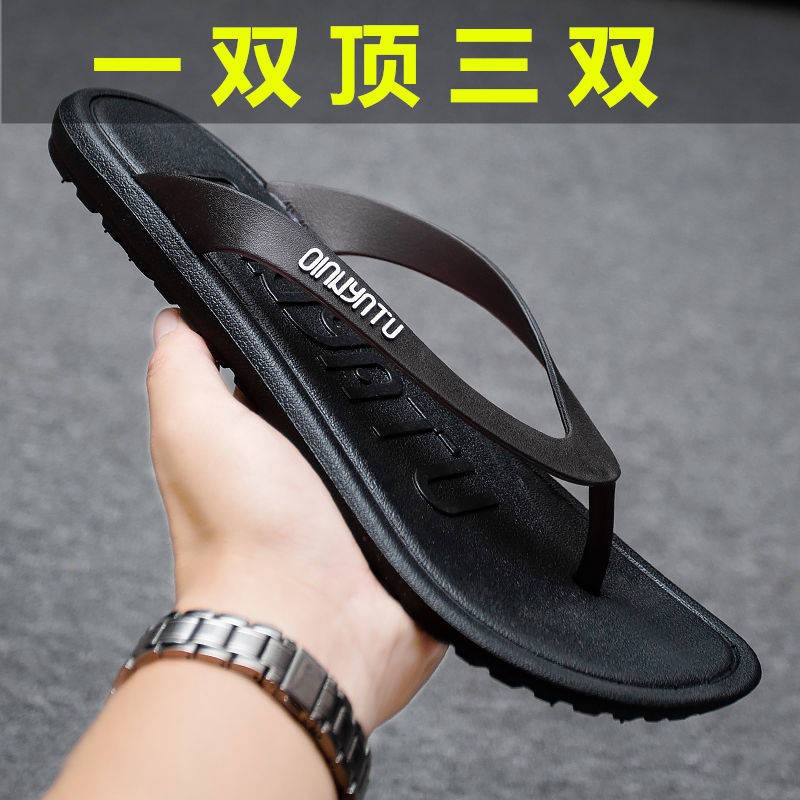 Dép nam 2020 Summer New Men Sandals Phiên bản Hàn Quốc của xu hướng bãi biển thời trang mặc ngoài trời chống trượt pinho