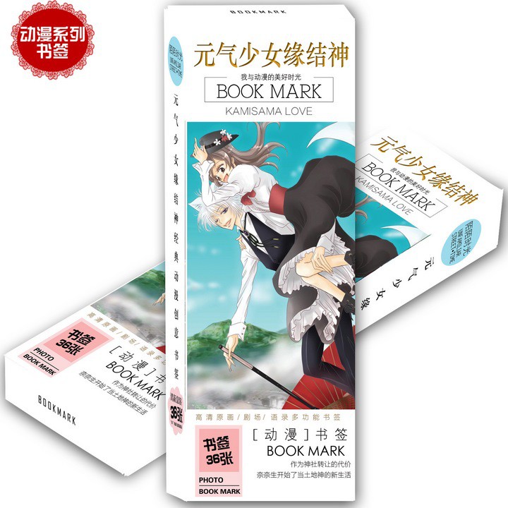 Bookmark anime conan hắc quản gia toukenranbu vô diện totoro âm dương sư Identity V ma đạo tổ sư one piecehộp ảnh 36 tấm