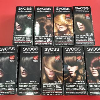 (Bill Đức) Thuốc nhuộm tóc Syoss hàng Đức