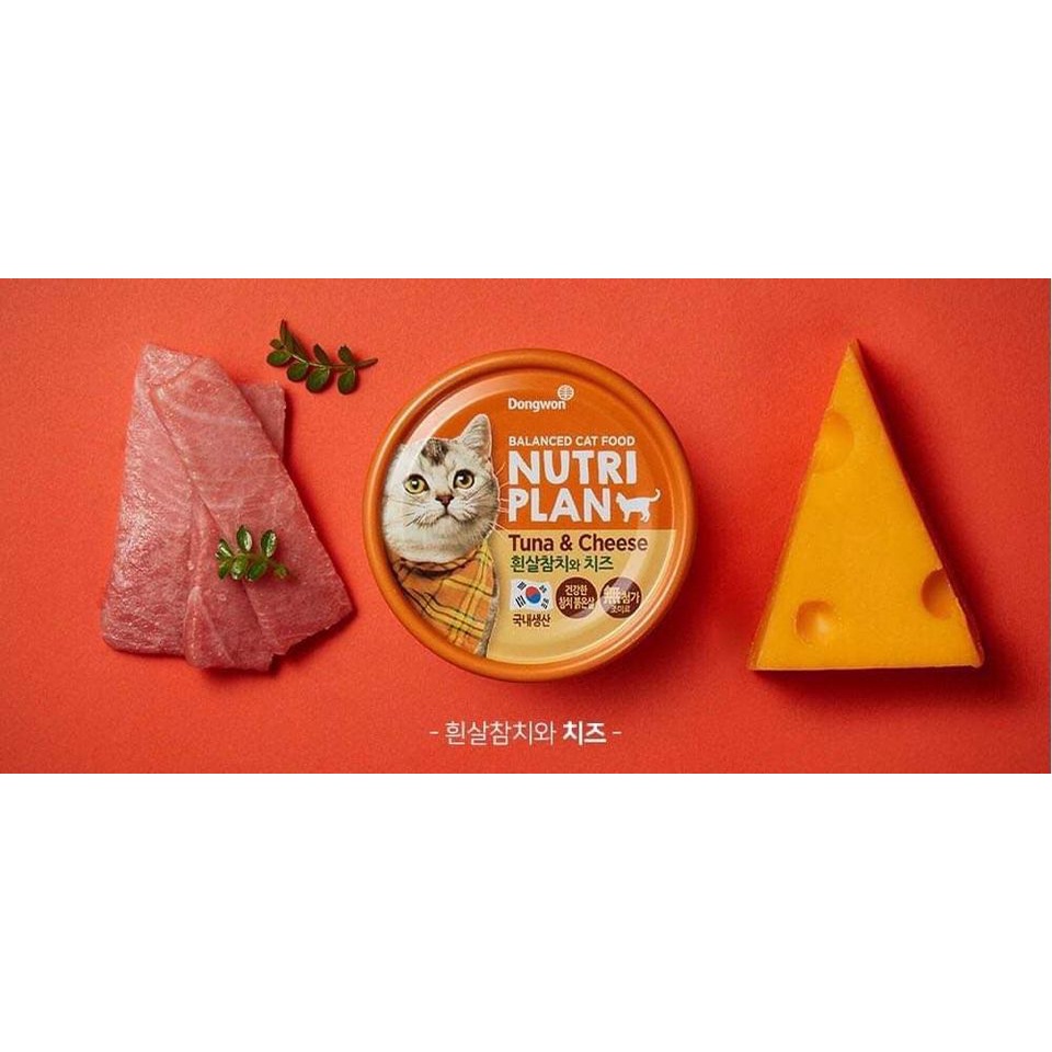 Pate Nutri Plan Hàn Quốc cao cấp 160g