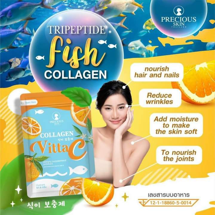 Nội Địa Thái | 60 Viên Uống Vitta C Đẹp Da, Sáng Da, Giảm Thâm Mụn, Tăng Đề Kháng