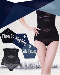 Quần gen nịt bụng su cạp cao ( satin) cao cấp