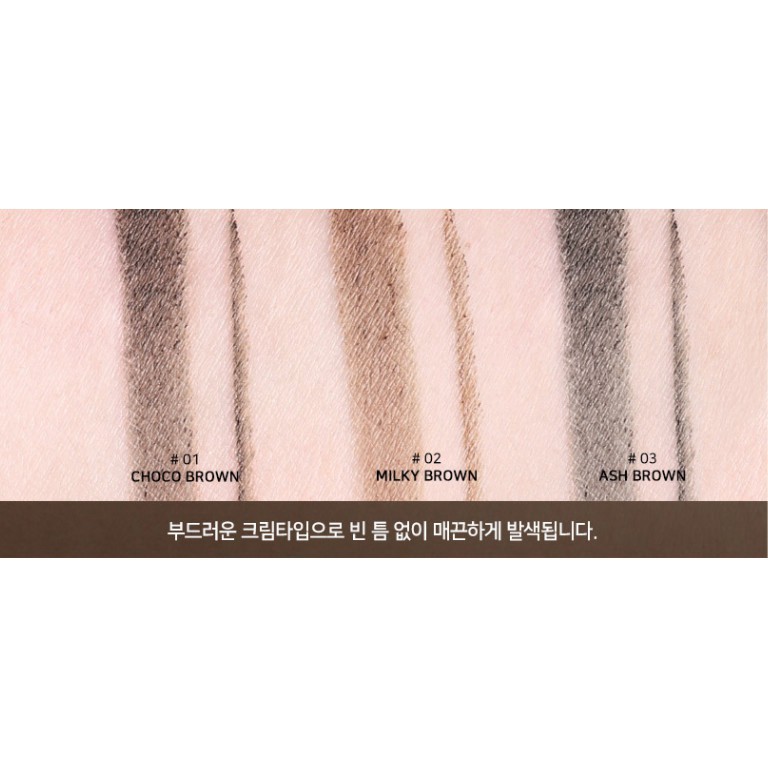 tuan203 Gel Kẻ Mày Chống Trôi, Chống Nước Dearmay Fixtay Gel tuan203 | BigBuy360 - bigbuy360.vn