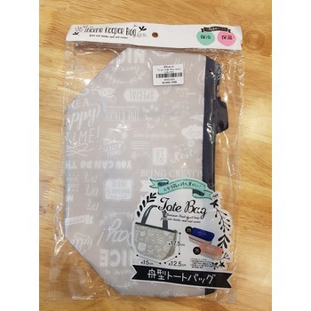 Túi Giữ Nhiệt Dáng Ngang (Mẫu Mới) - Màu Ngẫu Nhiên