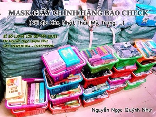 MẶT NẠ 3D HÀN QUỐC