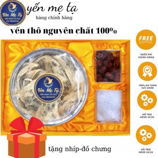 Yến sào thô nguyên tổ + Quà(50gram)
