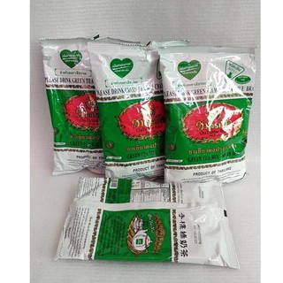 Trà Thái Xanh 400gr ❣️SET 5 GÓI❣️Làm trà sữa thái xanh