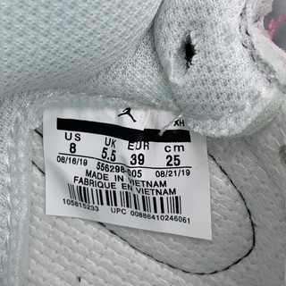 Giày JD Patrick star sz 36-43