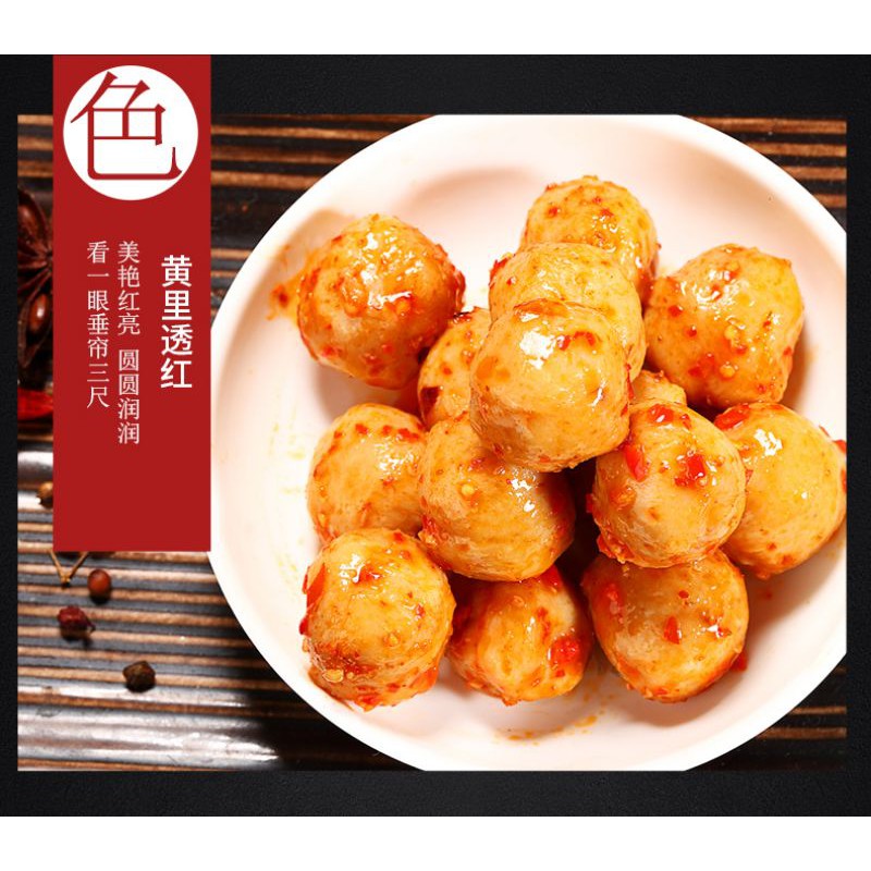 Viên trứng cá muối cay ngon, viên trứng cá muối ăn vặt | BigBuy360 - bigbuy360.vn