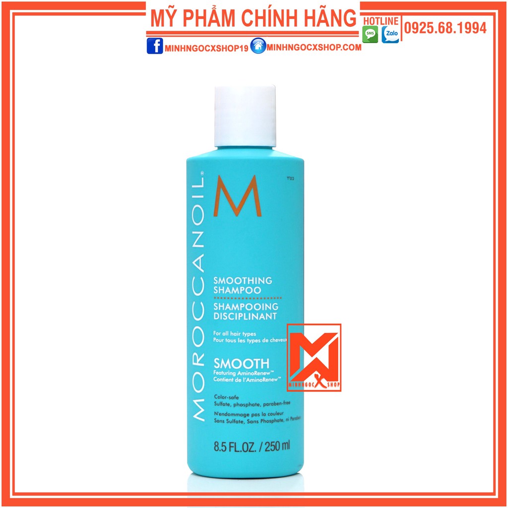 MOROCCANOIL DẦU GỘI SIÊU MƯỢT MOROCCANOIL SMOOTH 250ML CHÍNH HÃNG