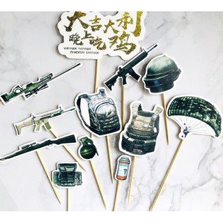 Phụ kiện trang trí bánh sinh nhật_Set que cắm PUBG