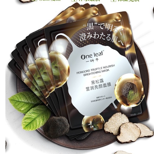 5 miếng mặt nạ nấm đen + 5 miếng mặt nạ trắng one leaf