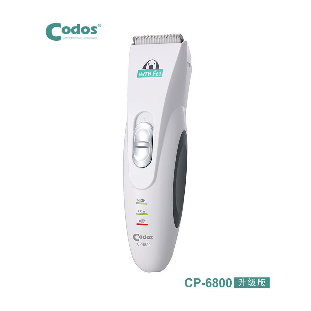 TÔNG ĐƠ CODOS CP 6800- - CHUYÊN CẮT LÔNG CHÓ MÈO- HÀNG CÔNG TY- THAY ĐỔI MẪU MÃ MÀU ĐỎ