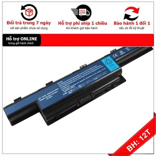Bh12th laptop acer emachines d730 d730z d732 d640 6 cell