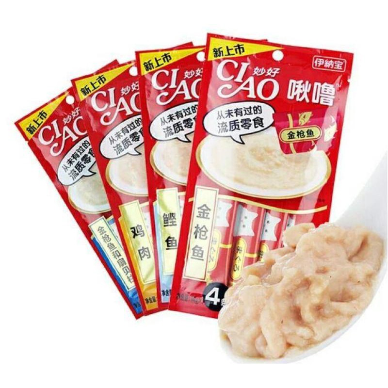 ciao churu - sup thưởng cho mèo [ thanh lẻ 14g ]