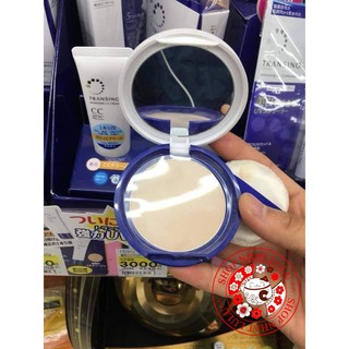 Phấn phủ Transino UV Powder SPF50/PA++++