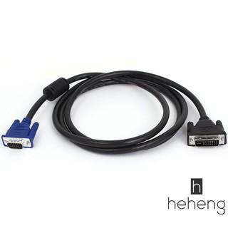 Dây cáp chuyển đổi DVI sang VGA DVI-I 24 + 5 To VGA đầu đực M / M