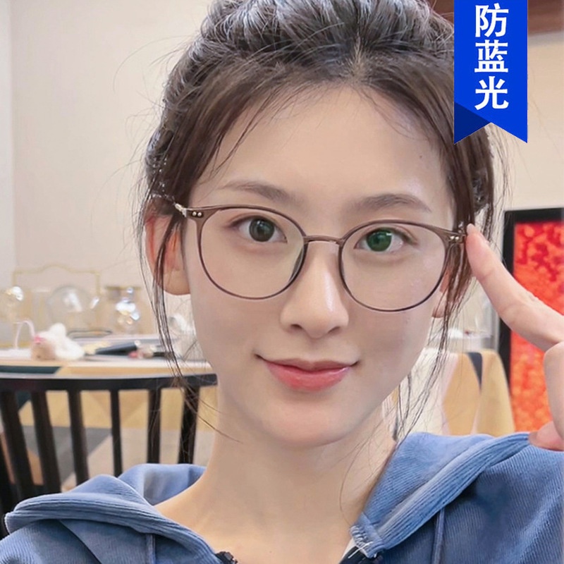 (AIMURUSI) COD Mắt Kính Chống Ánh Sáng Xanh Hình Oval Thời Trang Hàn Quốc Cổ Điển Cho Nam Nữ
