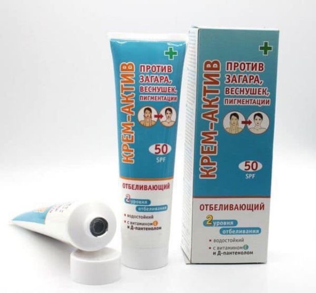 Kem chống nắng dưỡng trắng da của Nga SPF 30+
