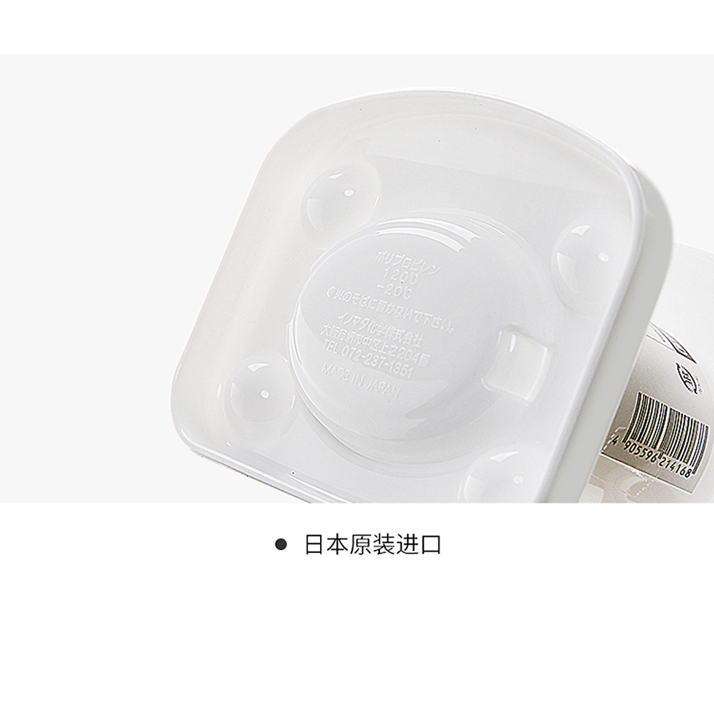 Giá cắm bàn chải kem đánh răng  NỘI ĐỊA NHẬT BẢN - Kokubo