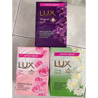 Xà bông cục Lux thái lan 110g