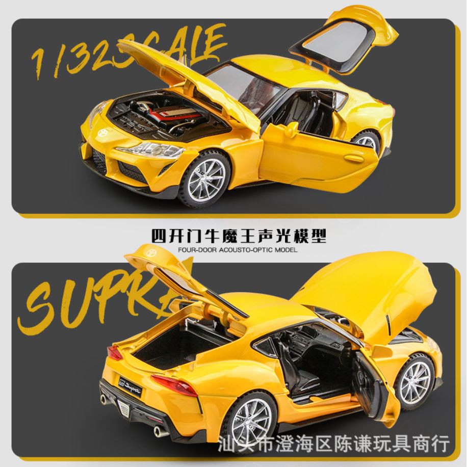 Xe mô hình kim loại Toyota Supra tỷ lệ 1:32