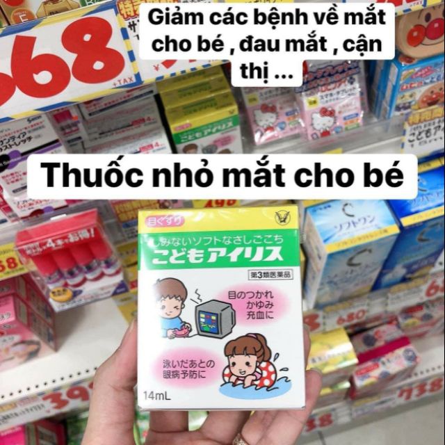 Nhỏ mắt Taisho Nhật cho bé, đặc biệt bé hay xem tivi điện thoại