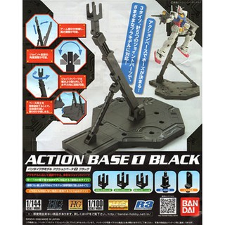 Giá đỡ trưng bày mô hình gundam tỷ lệ 1/144, 1/100