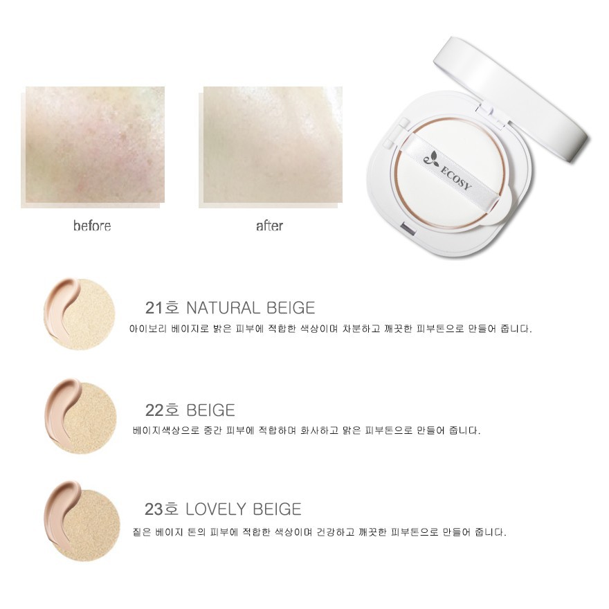 Phấn Nước Ecosy CC Cushion The Collagen SPF50++