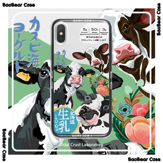 Ốp lưng Con Bò Sữa iphone 15prm,15plus,15pro,15,14 promax,13pro,13,12promax,12pro/12, 11promax, 11pro, 11, Xr, Xsmax, Xs