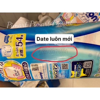 dán/quần Nb111/S102/M78/M70/L54/XL46 nội địa Nhật chính hãng