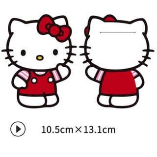 Lì Xì 3D (bộ 10C) | Lì Xì Tết Ngộ Nghĩnh | Phong Bao Lì Xì Năm 2020 Cực Hot